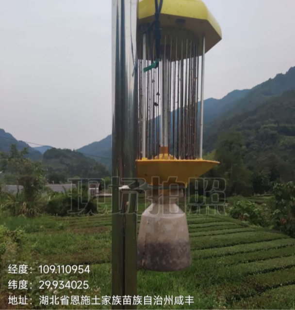圖片2.png