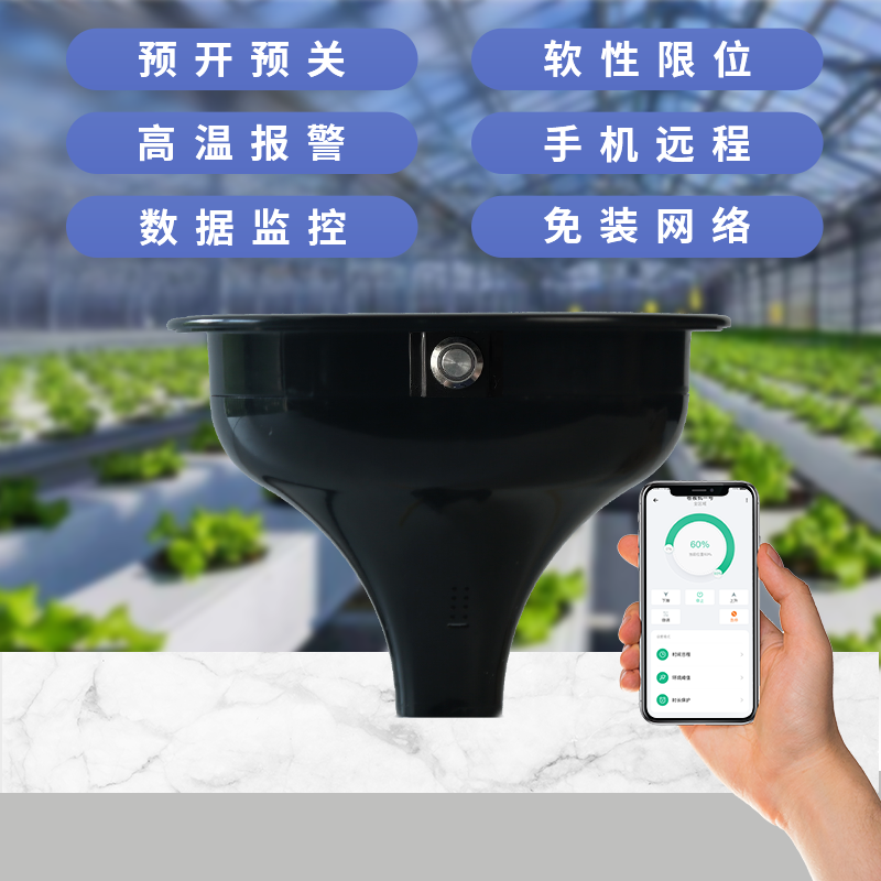 智能 (3).png